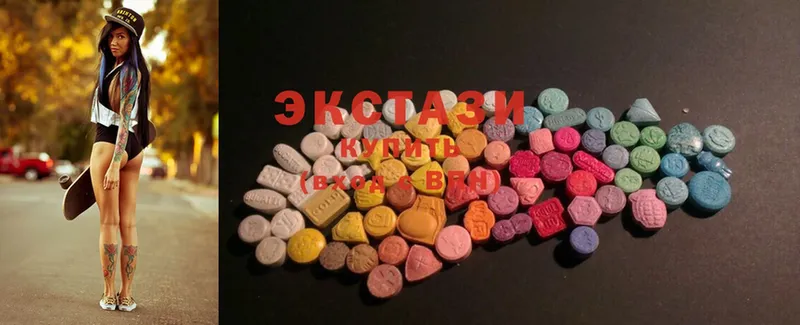 закладка  Балей  Ecstasy VHQ 